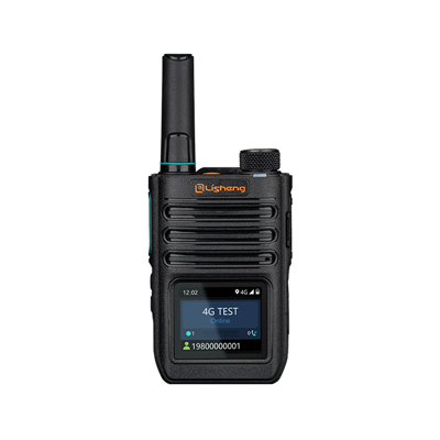 GP-588GP588 Mini Pocket Broadband Radio